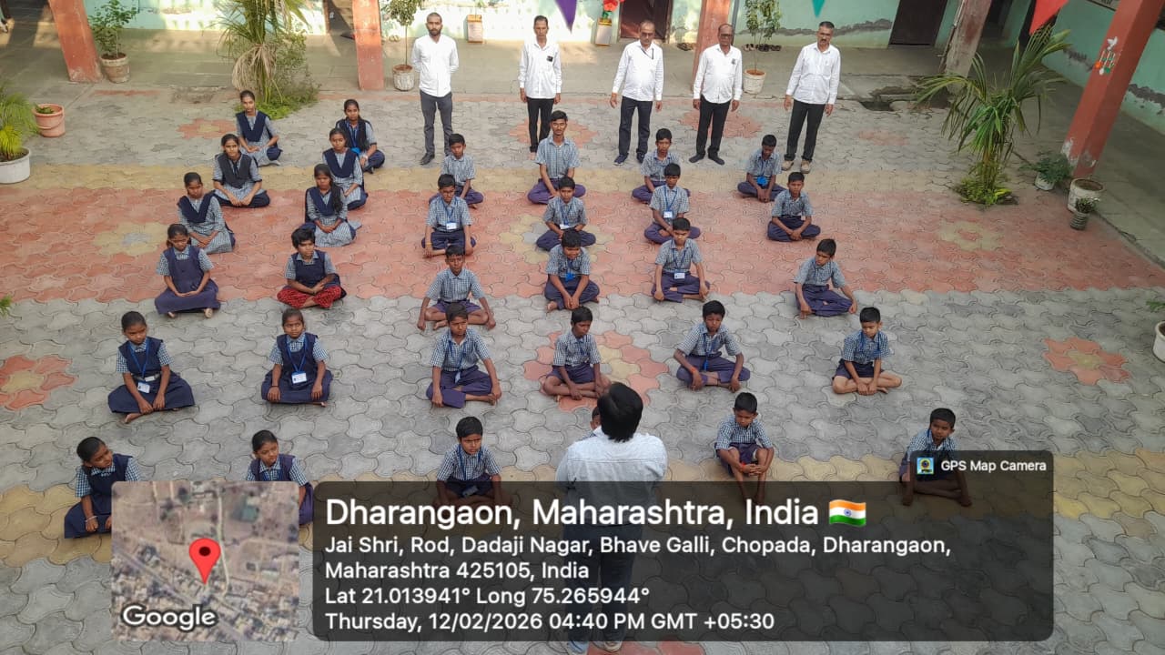 अध्यापन